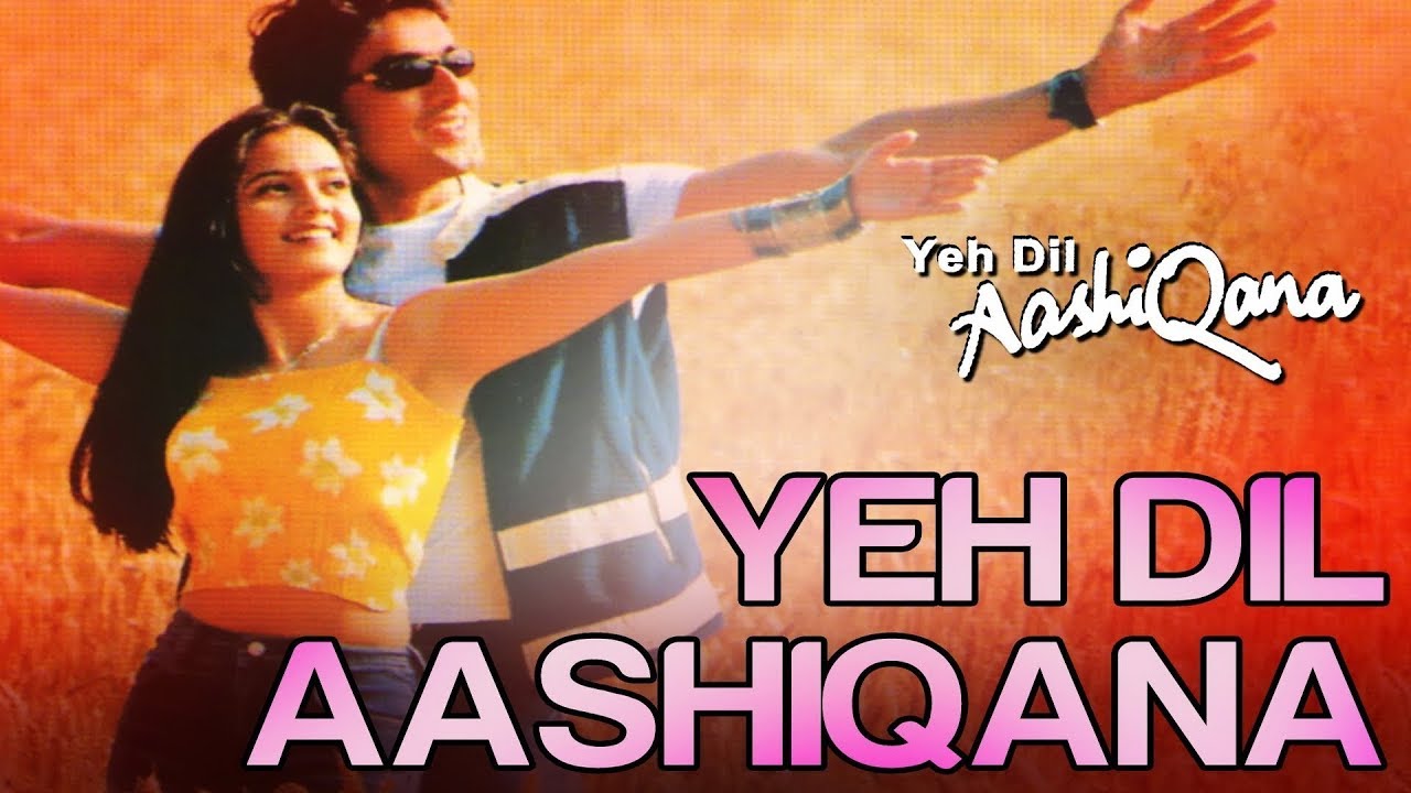 yeh dil full movie hd
